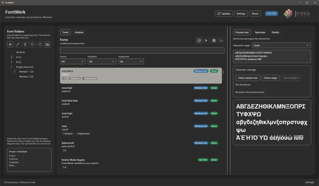 FW_Screenshot_01